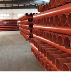 CPVC春水堂视频成人 CPVC春水堂视频成人